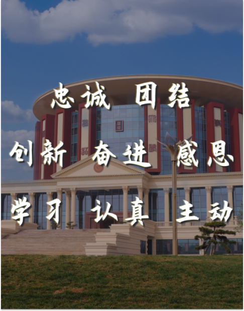 首页| 888集团电子游戏官方网站