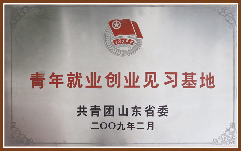 首页| 888集团电子游戏官方网站