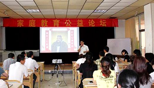 首页| 888集团电子游戏官方网站