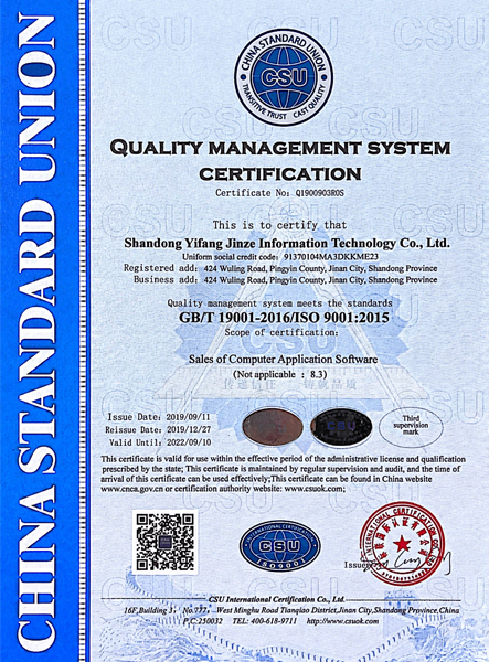 首页| 888集团电子游戏官方网站