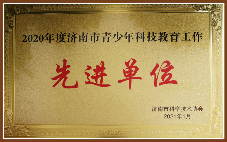 首页| 888集团电子游戏官方网站