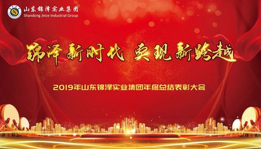 首页| 888集团电子游戏官方网站