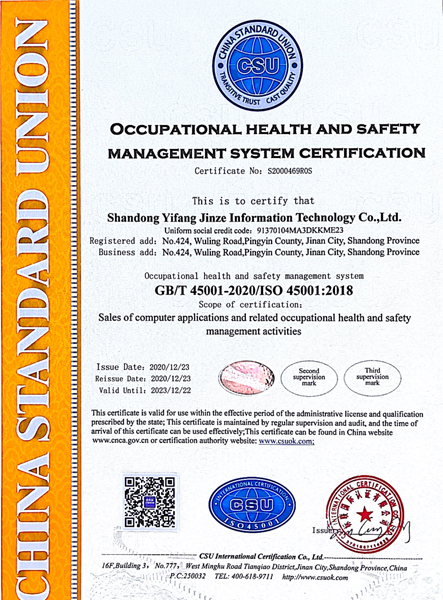 首页| 888集团电子游戏官方网站