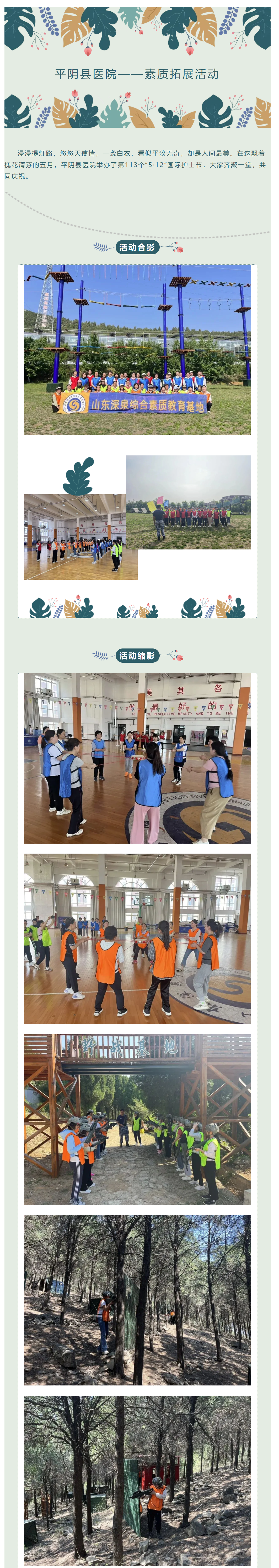 首页| 888集团电子游戏官方网站