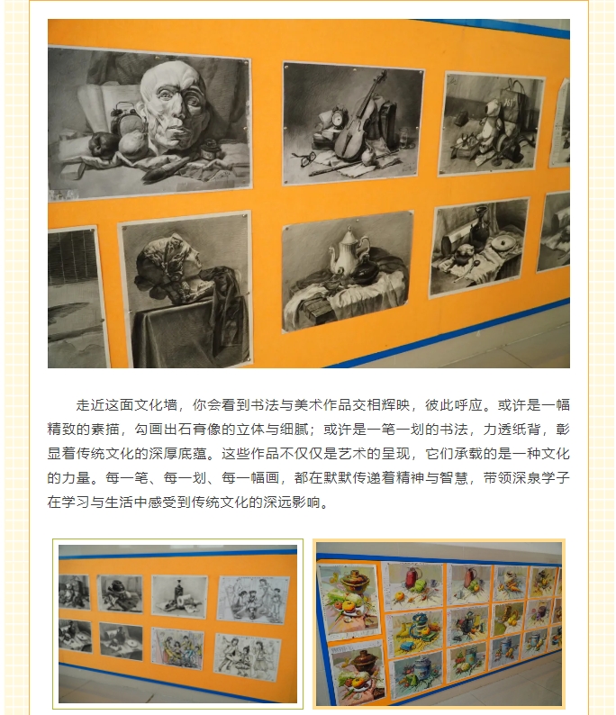 首页| 888集团电子游戏官方网站