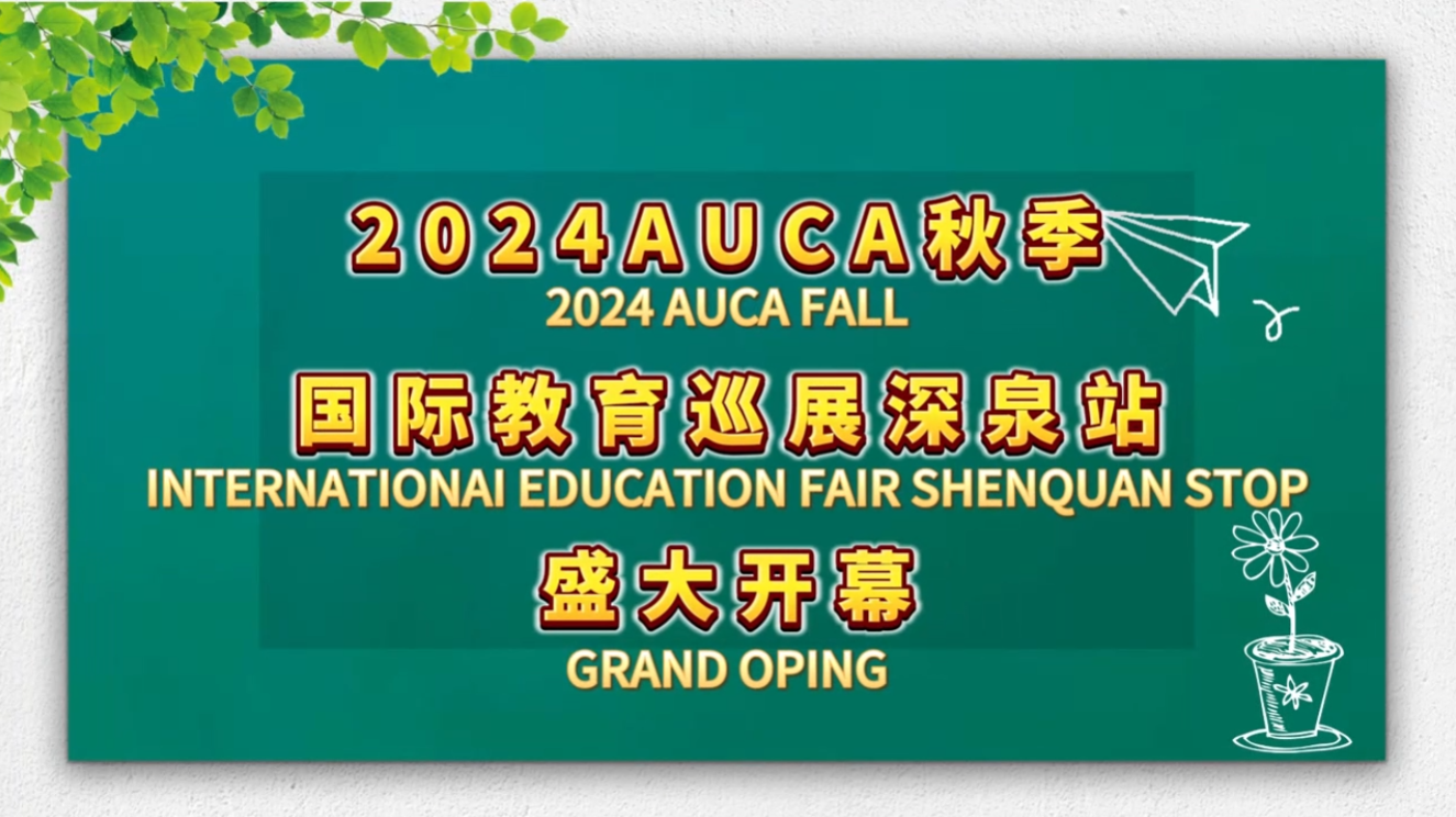 首页| 888集团电子游戏官方网站