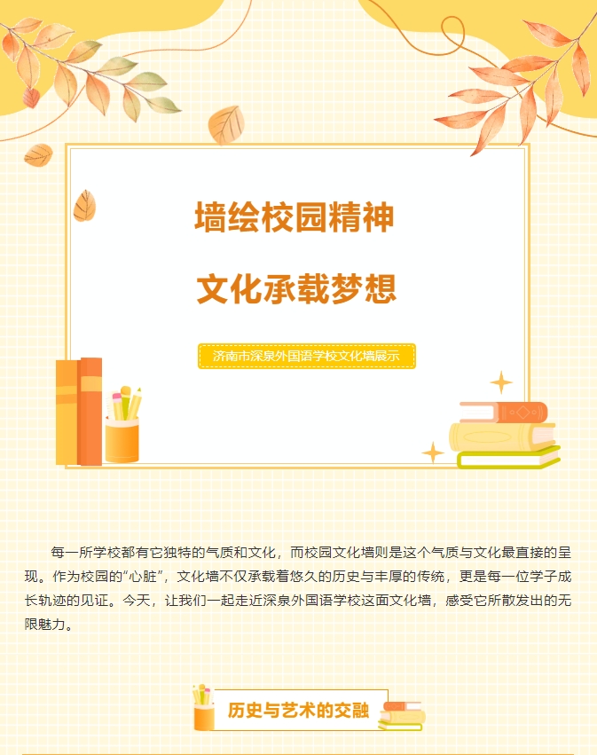 首页| 888集团电子游戏官方网站