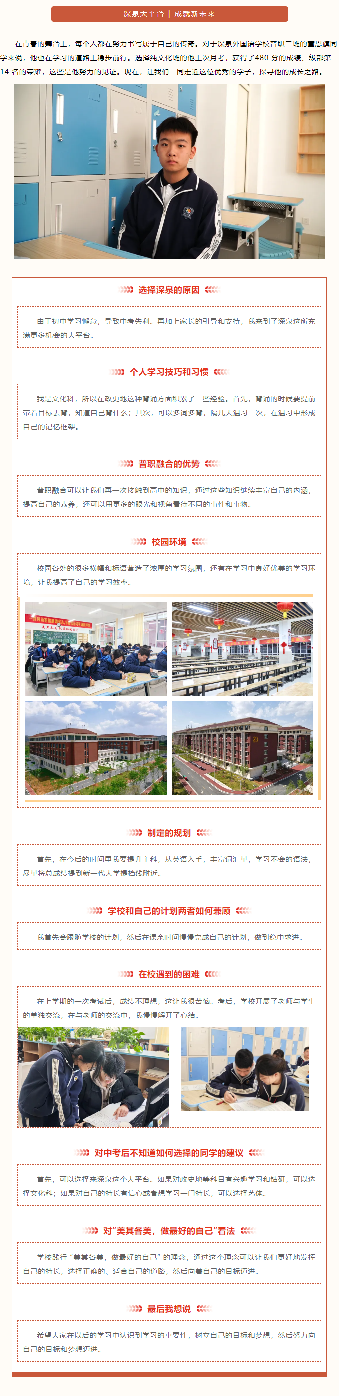 首页| 888集团电子游戏官方网站