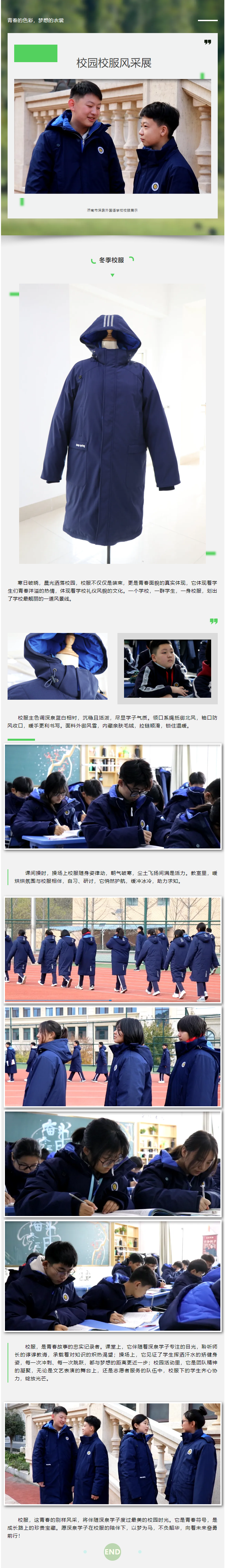 首页| 888集团电子游戏官方网站