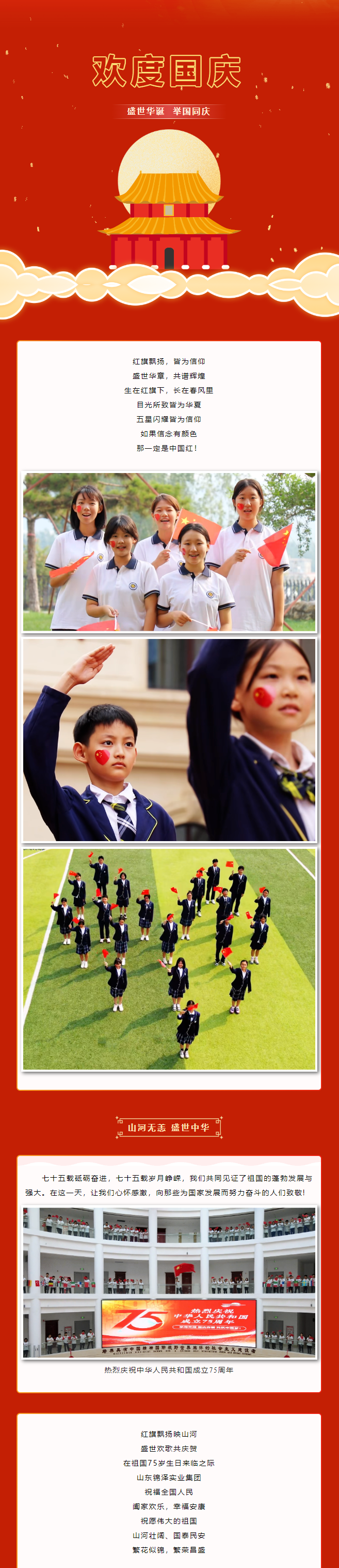 首页| 888集团电子游戏官方网站