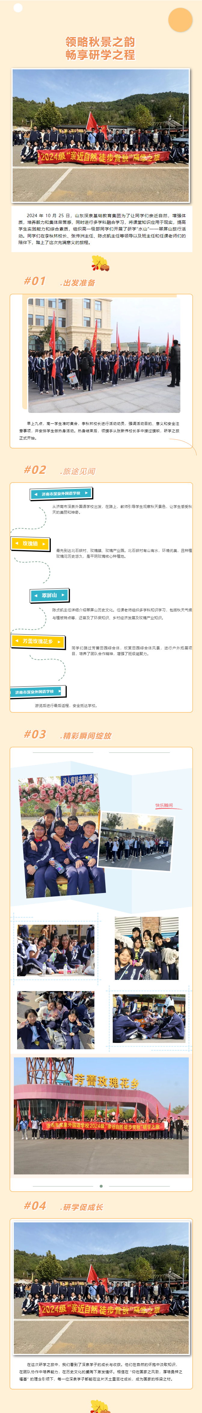 首页| 888集团电子游戏官方网站