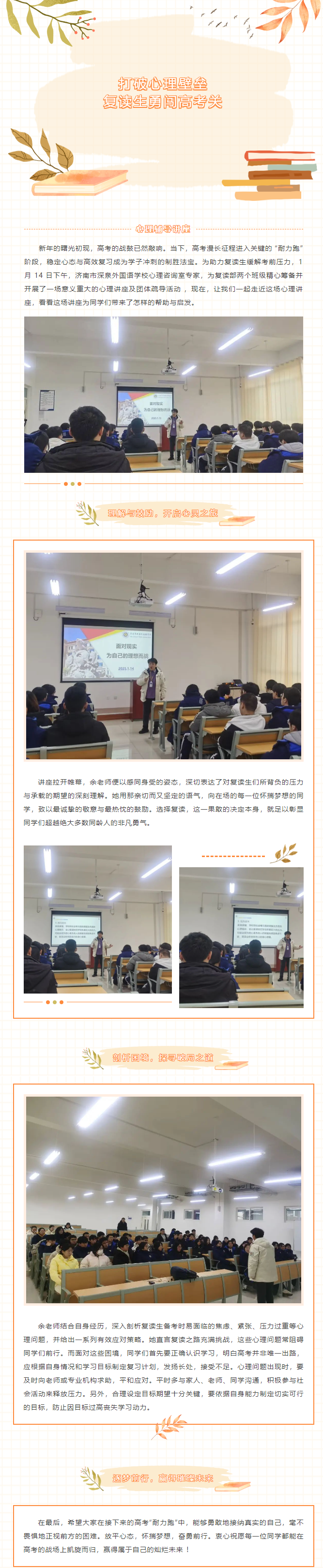 首页| 888集团电子游戏官方网站