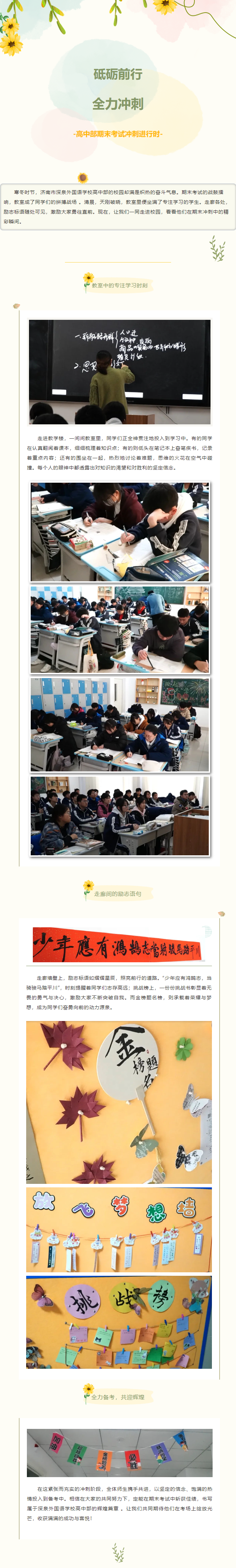 首页| 888集团电子游戏官方网站