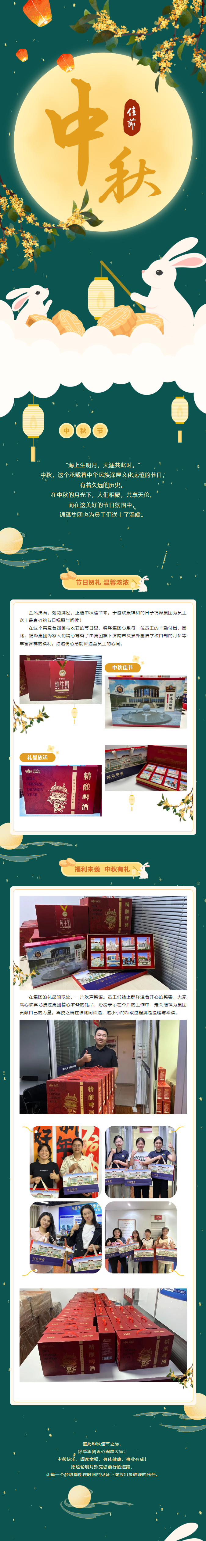 首页| 888集团电子游戏官方网站