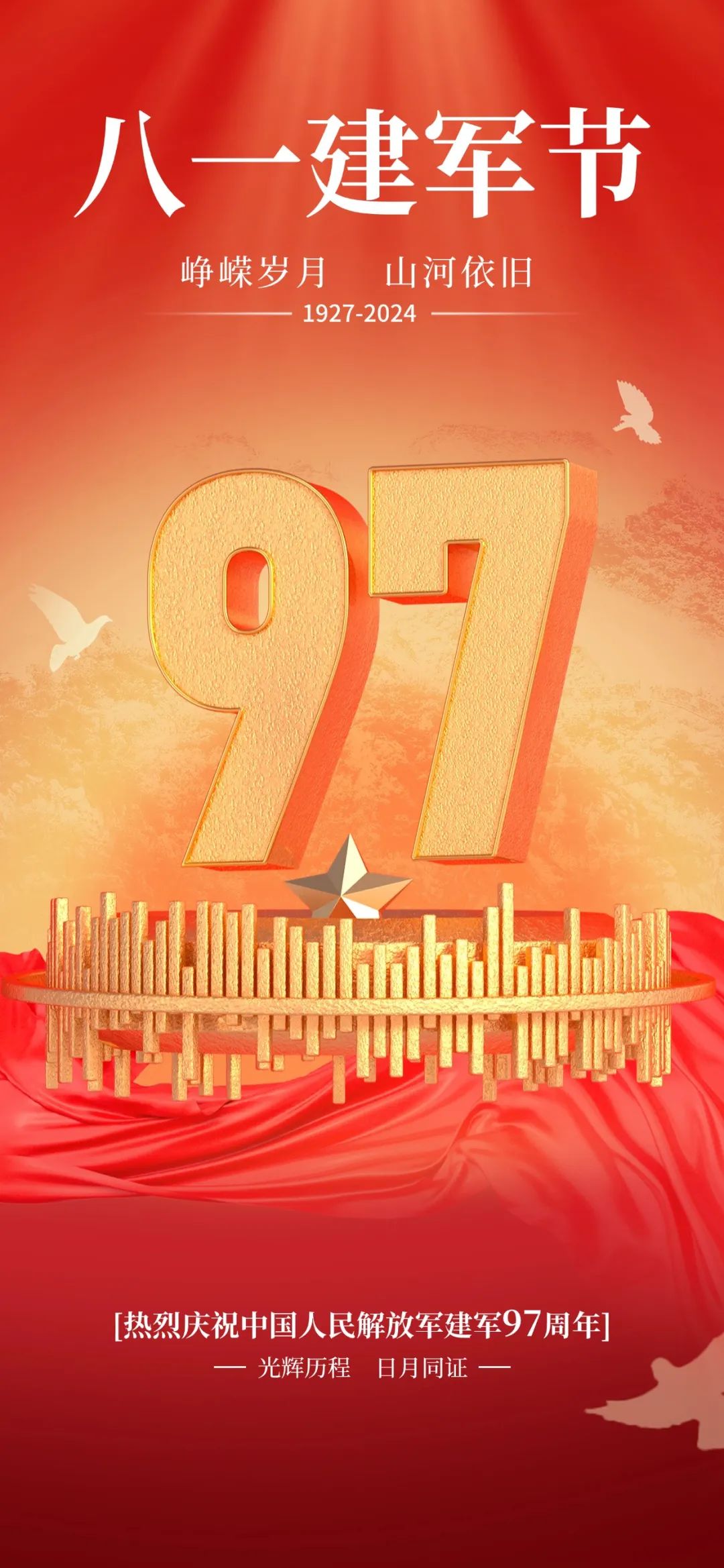 首页| 888集团电子游戏官方网站