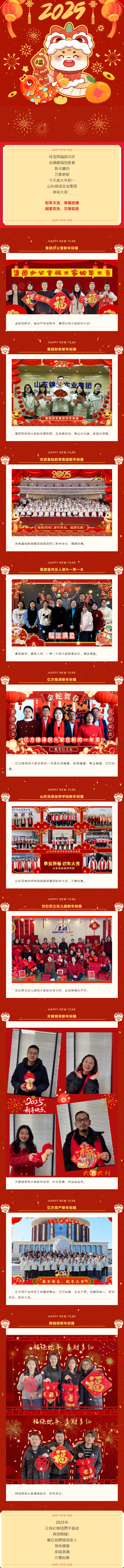 首页| 888集团电子游戏官方网站