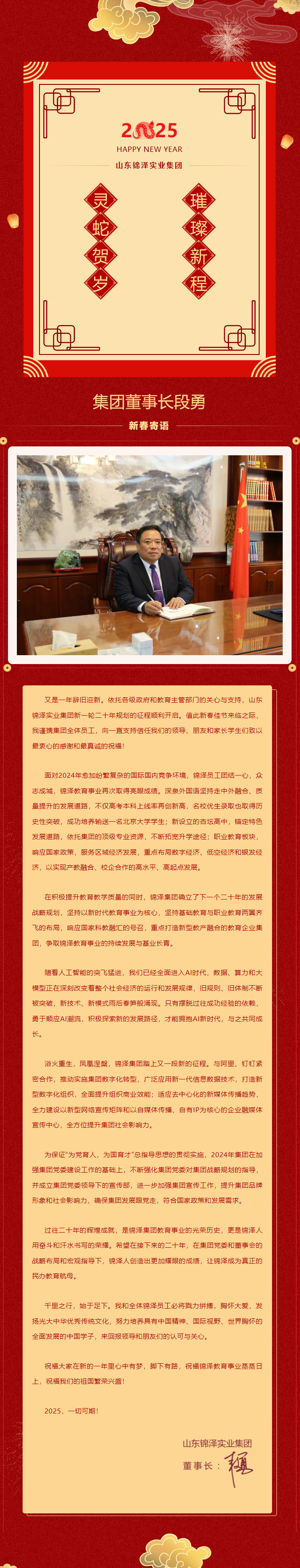 首页| 888集团电子游戏官方网站