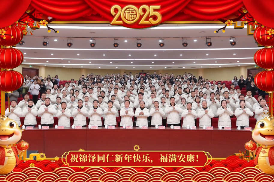 首页| 888集团电子游戏官方网站