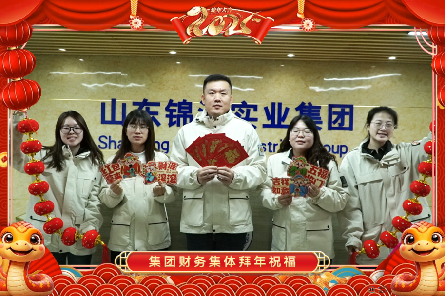 首页| 888集团电子游戏官方网站