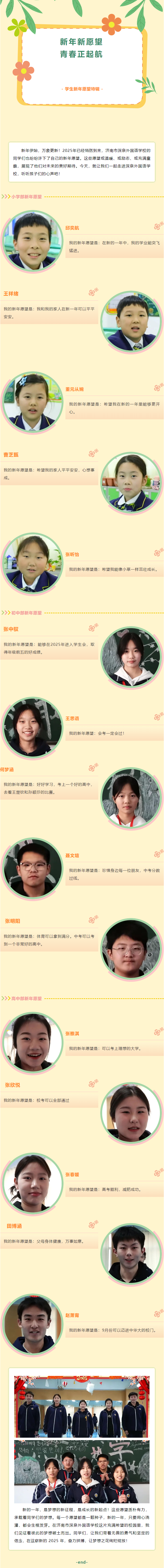 首页| 888集团电子游戏官方网站