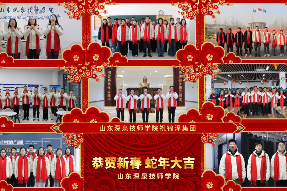 首页| 888集团电子游戏官方网站