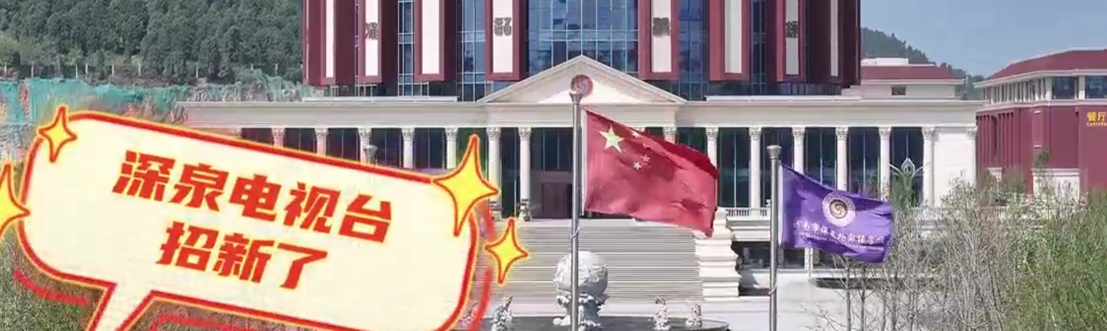 首页| 888集团电子游戏官方网站