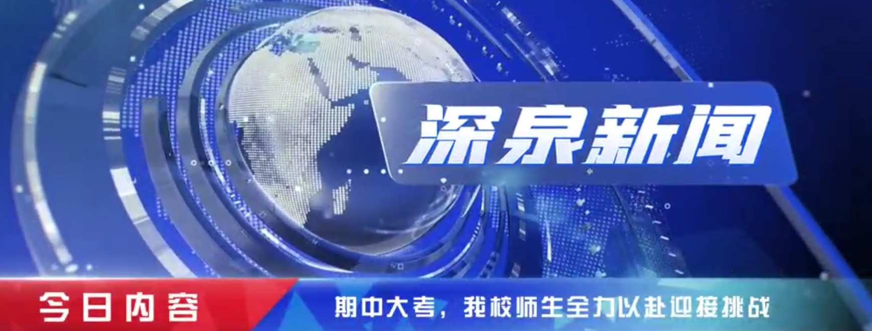 首页| 888集团电子游戏官方网站