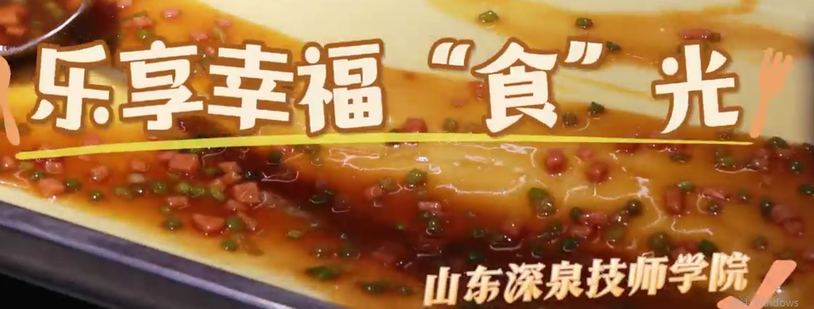 首页| 888集团电子游戏官方网站