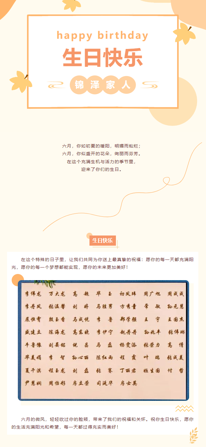 首页| 888集团电子游戏官方网站