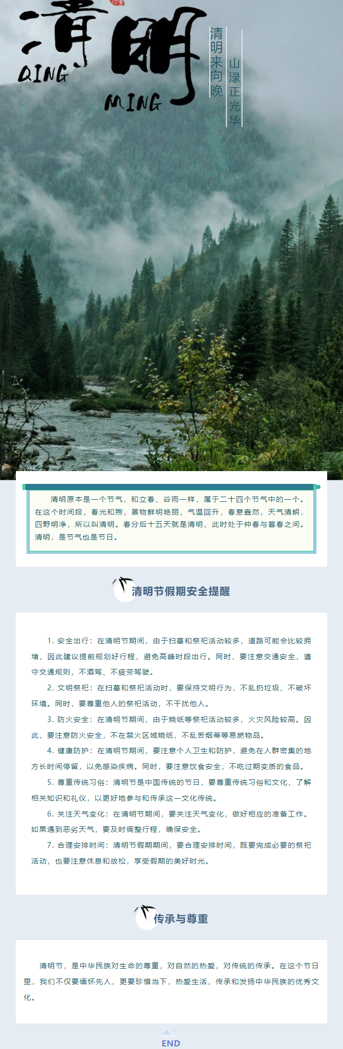 首页| 888集团电子游戏官方网站