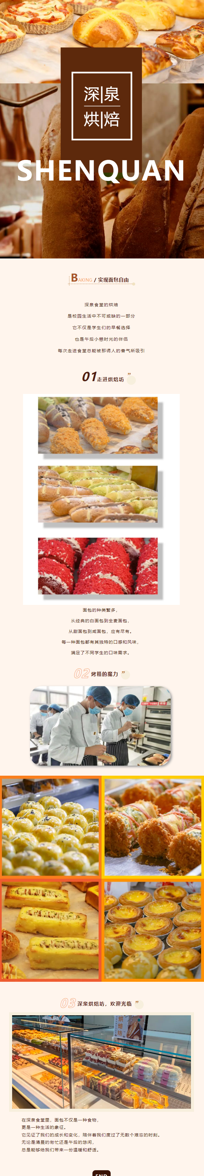 首页| 888集团电子游戏官方网站