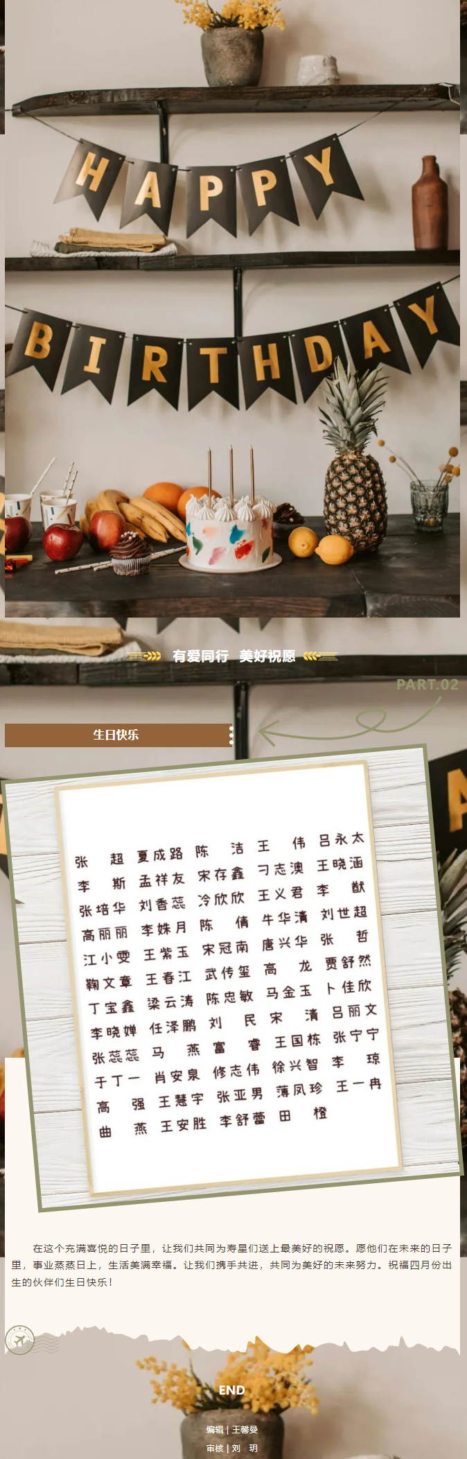 首页| 888集团电子游戏官方网站