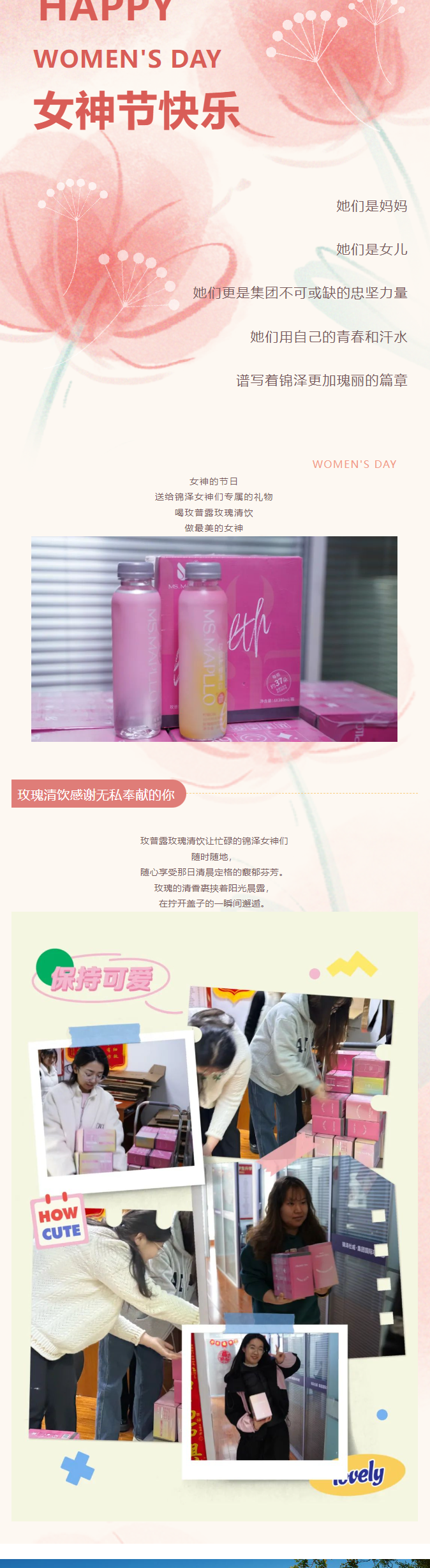 首页| 888集团电子游戏官方网站