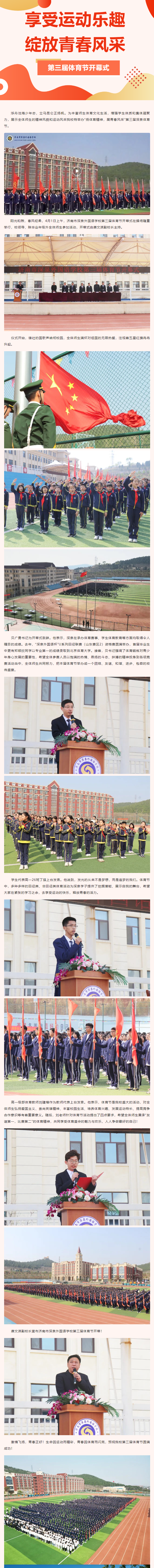 首页| 888集团电子游戏官方网站