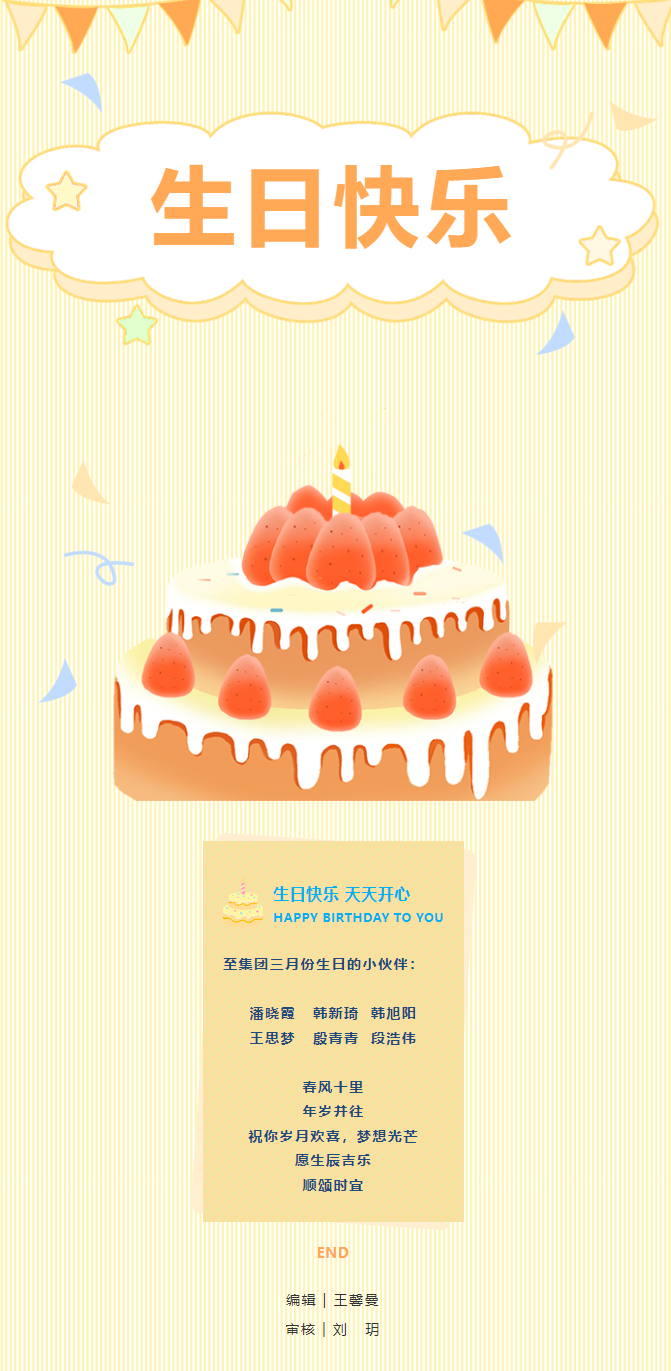 首页| 888集团电子游戏官方网站