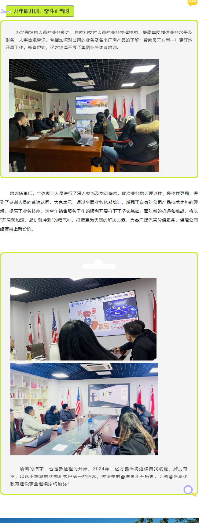 首页| 888集团电子游戏官方网站