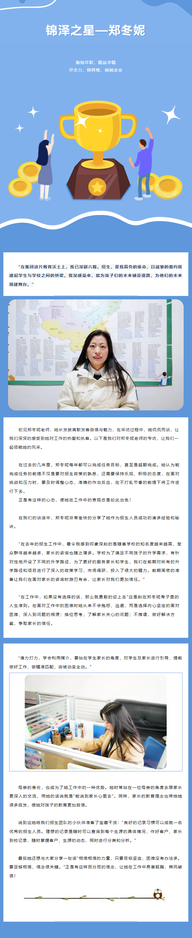 首页| 888集团电子游戏官方网站