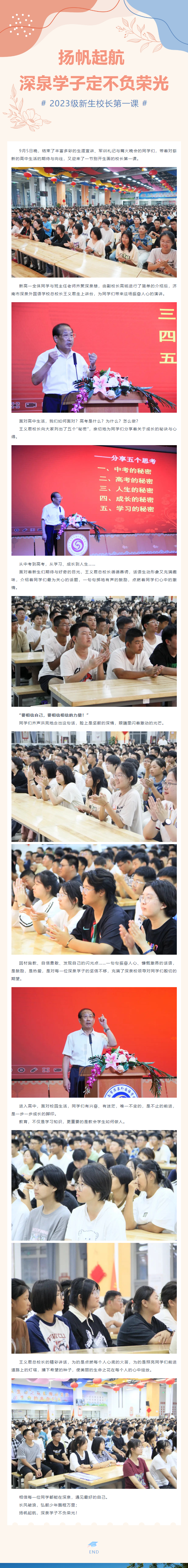 首页| 888集团电子游戏官方网站