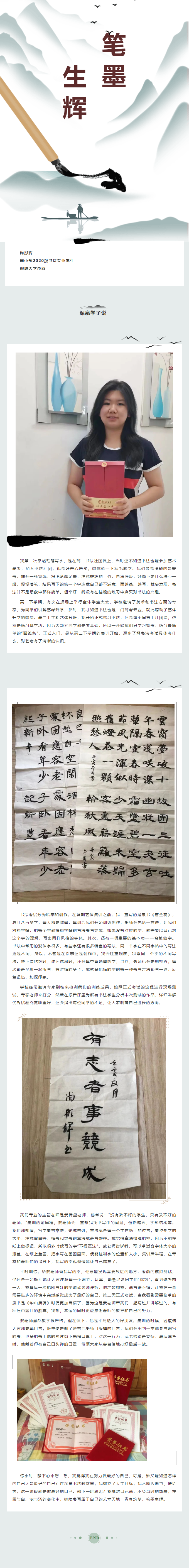 首页| 888集团电子游戏官方网站