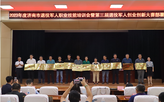 首页| 888集团电子游戏官方网站