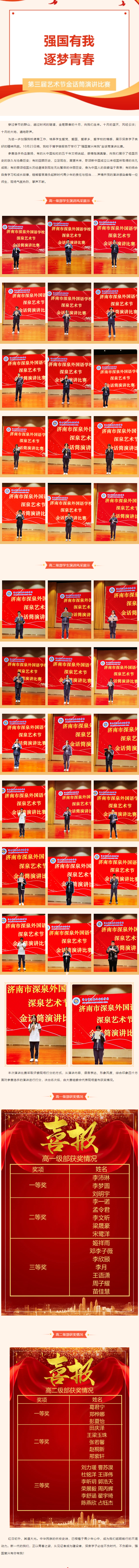 首页| 888集团电子游戏官方网站