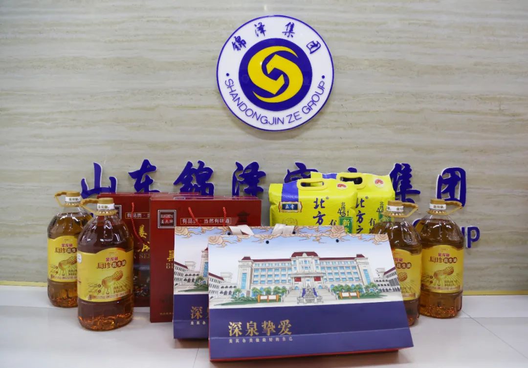 首页| 888集团电子游戏官方网站