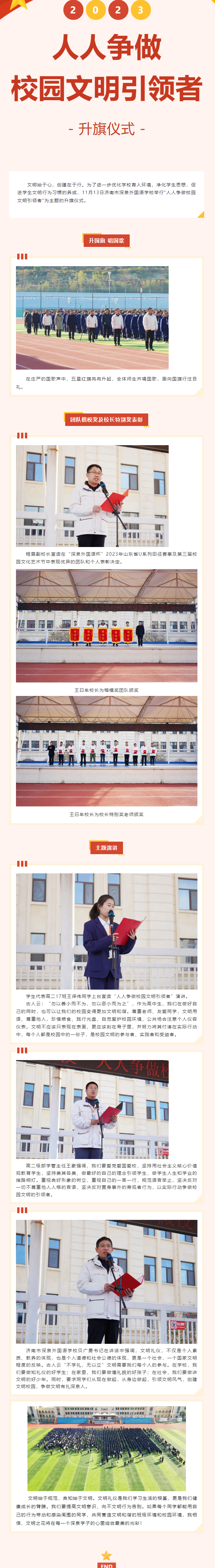 首页| 888集团电子游戏官方网站