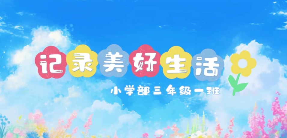 首页| 888集团电子游戏官方网站