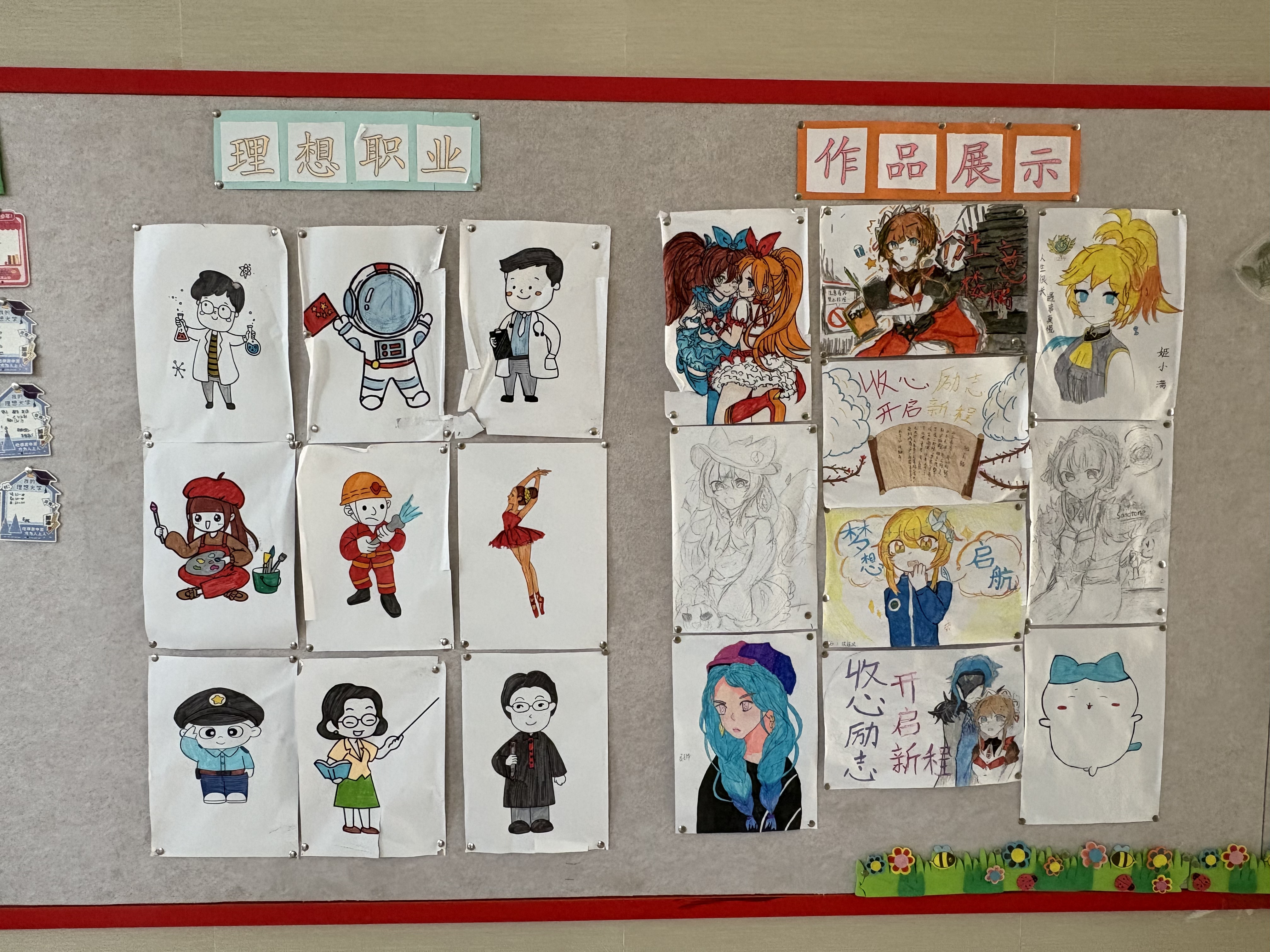 首页| 888集团电子游戏官方网站