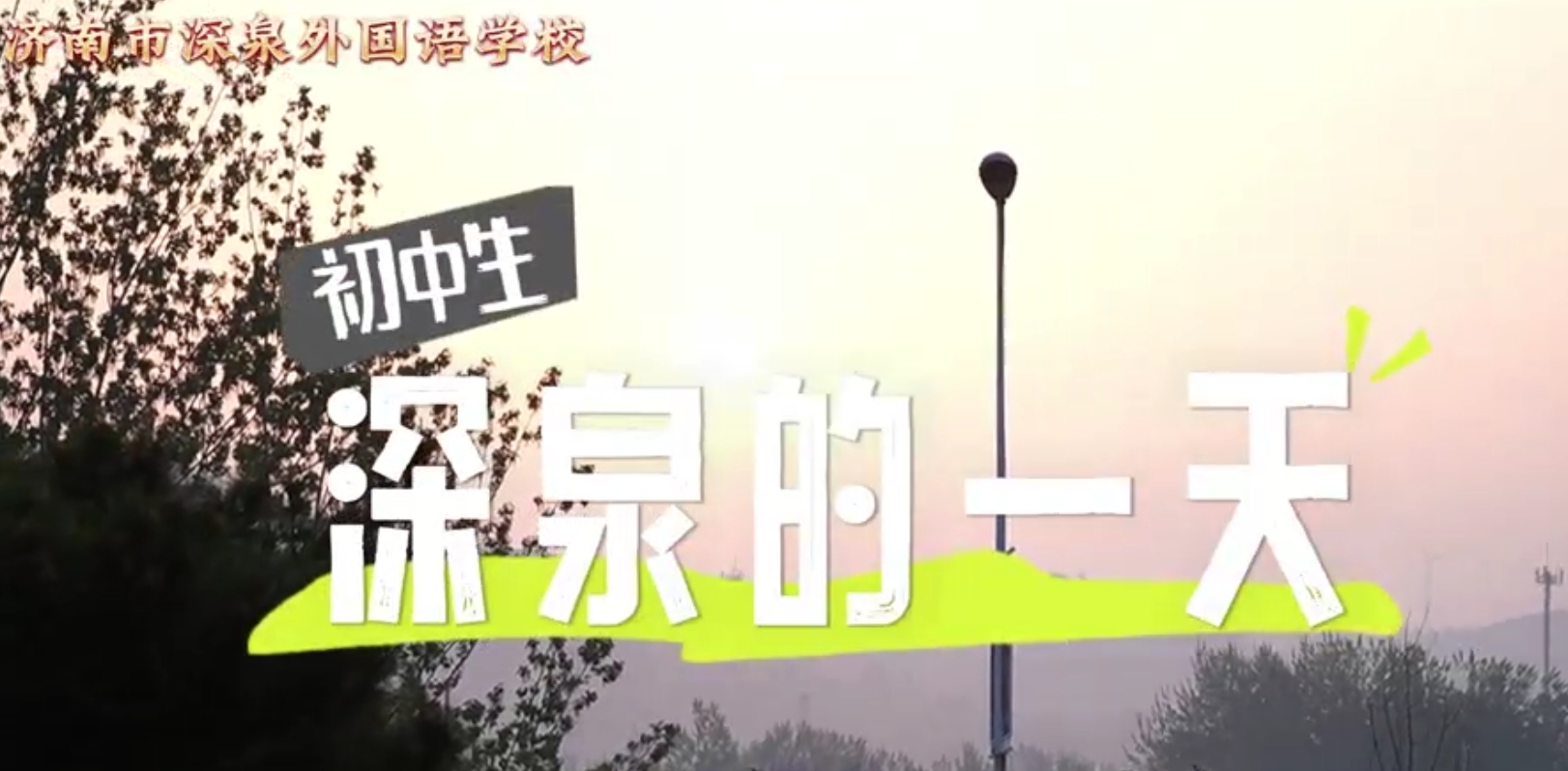 首页| 888集团电子游戏官方网站