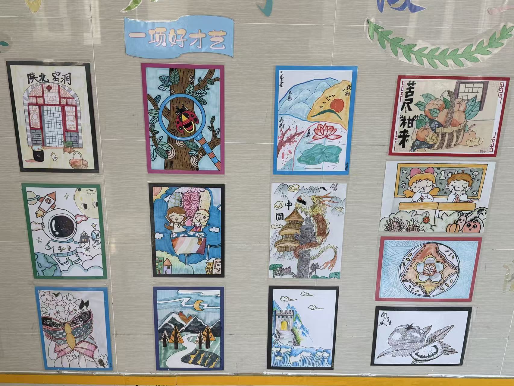 首页| 888集团电子游戏官方网站