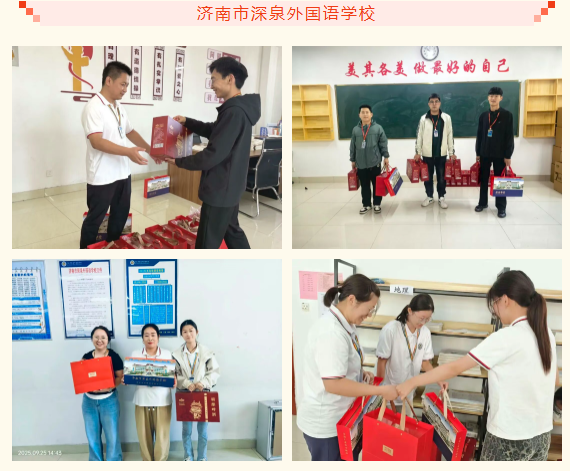 首页| 888集团电子游戏官方网站