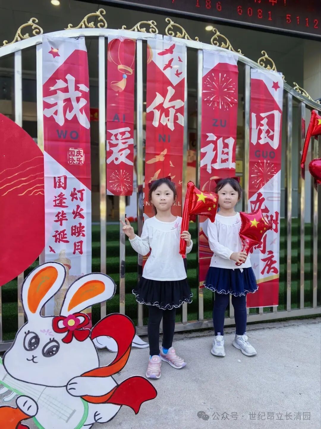 首页| 888集团电子游戏官方网站