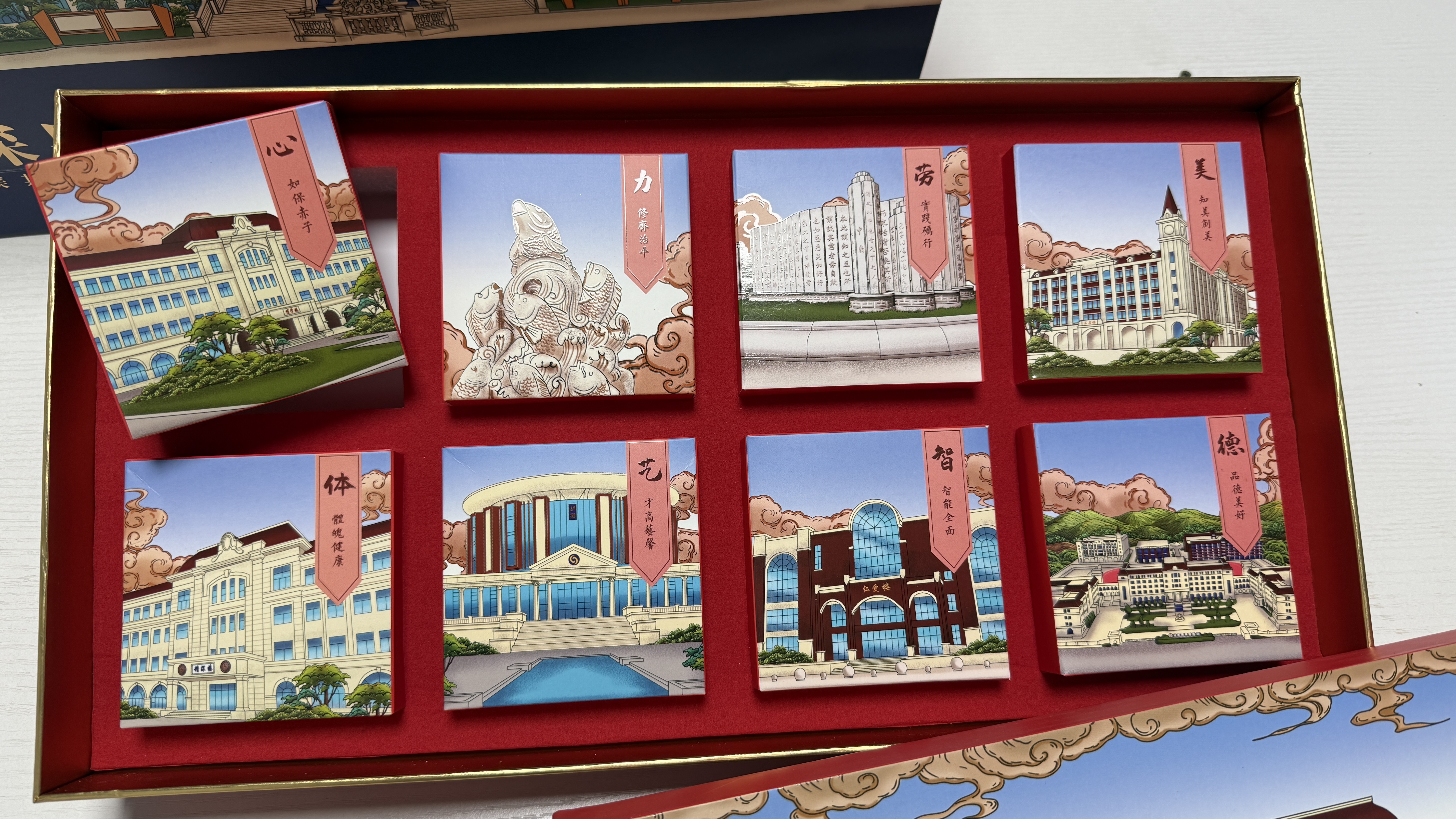 首页| 888集团电子游戏官方网站